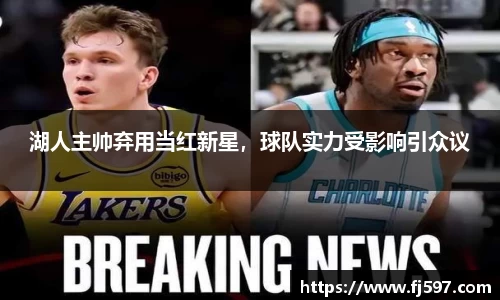 三亿体育官网