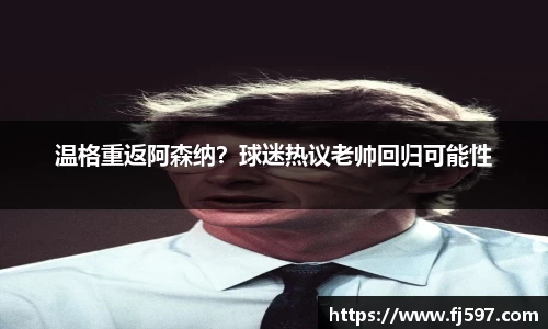 三亿体育网址