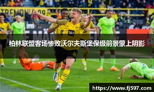 三亿体育网址