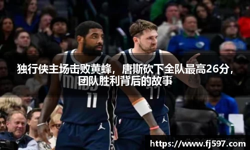 三亿体育官网