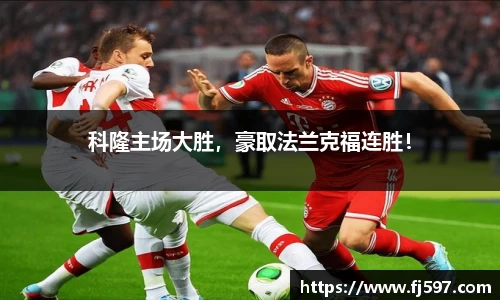 三亿体育官网