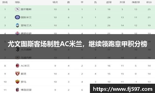 三亿体育官网