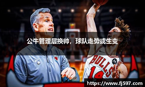 三亿体育官网