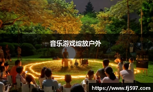 三亿体育app
