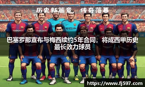 三亿体育官网