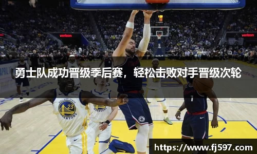 三亿体育官网