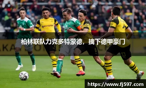三亿体育app