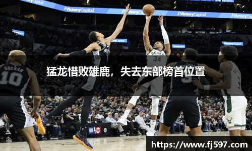 三亿体育官网