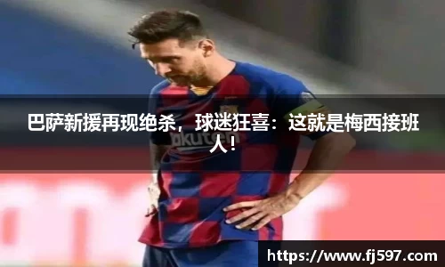 三亿体育app
