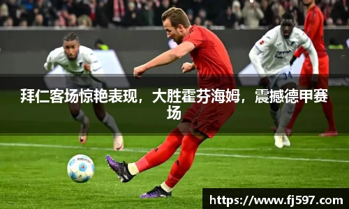 三亿体育网址