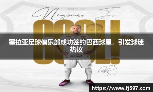 三亿体育网址