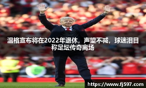 三亿体育官网
