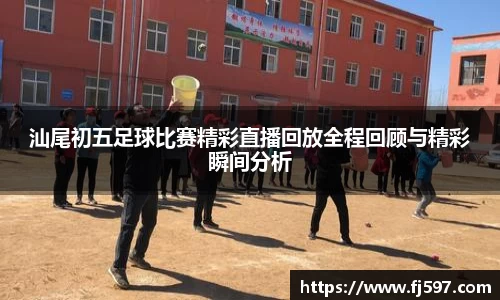 三亿体育注册