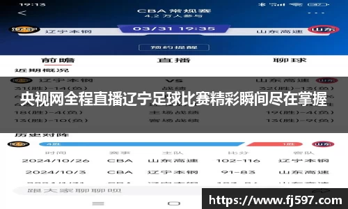 三亿体育官网