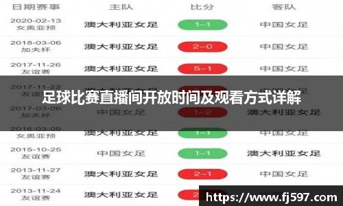 三亿体育app