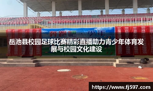 三亿体育网址