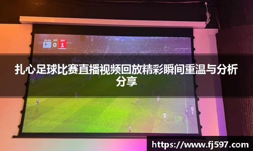 三亿体育官网