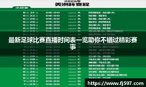 三亿体育网址