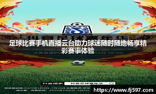 三亿体育官网