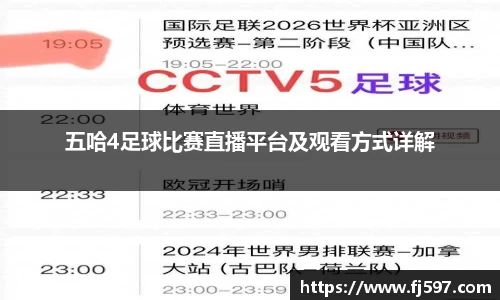 三亿体育注册