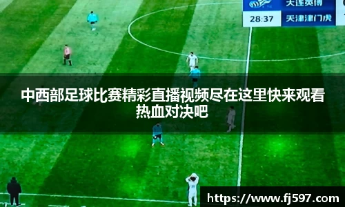 三亿体育官网