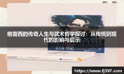 三亿体育app