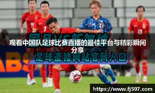 三亿体育网址