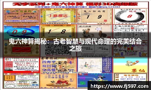 三亿体育注册