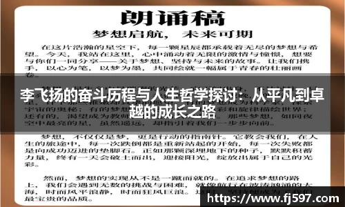 三亿体育网址