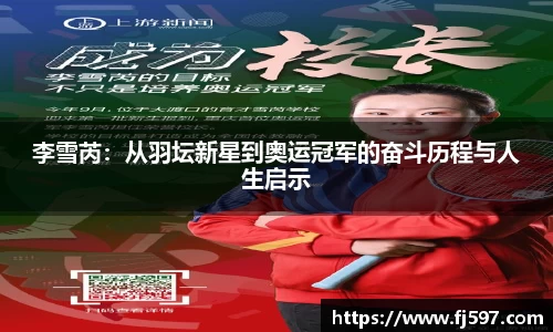 三亿体育网址
