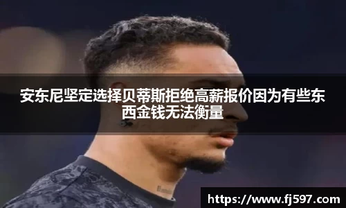 三亿体育网址