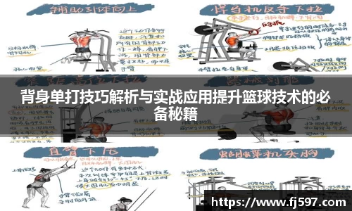 三亿体育官网