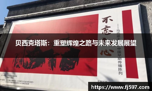 三亿体育注册