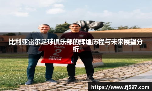 三亿体育注册