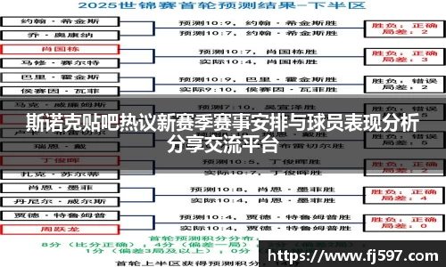 三亿体育网址