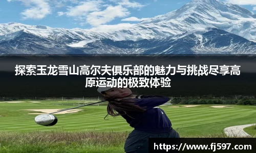 三亿体育注册