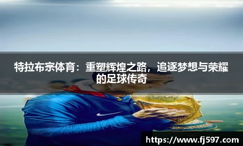 三亿体育注册