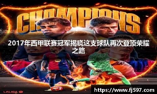 三亿体育注册