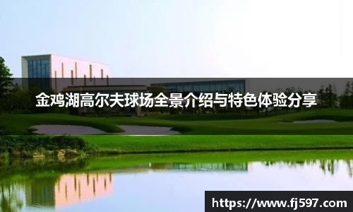 三亿体育注册