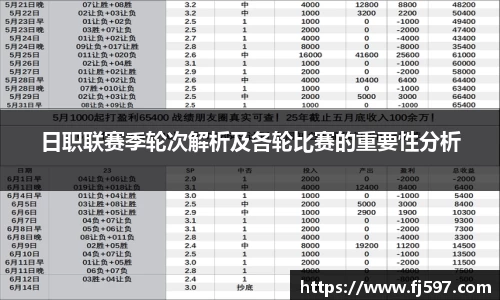 三亿体育app