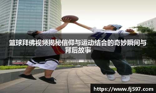 三亿体育app