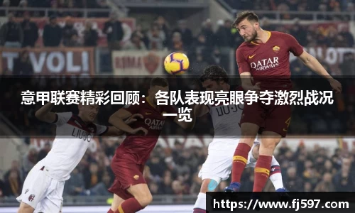 三亿体育网址