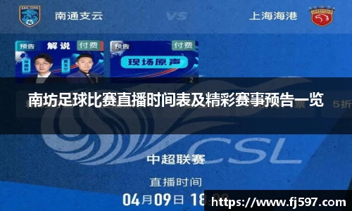 三亿体育网址