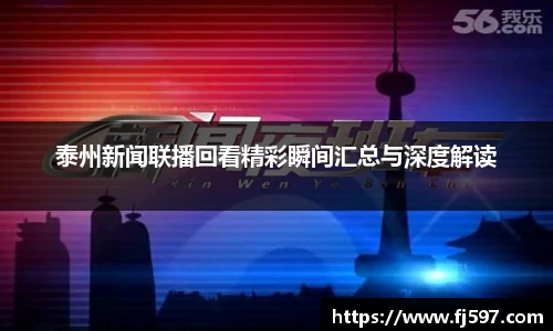 三亿体育注册