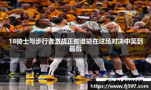 三亿体育官网