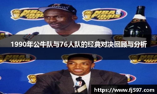 三亿体育app