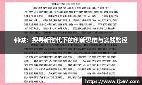 三亿体育网址