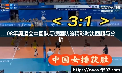 三亿体育官网